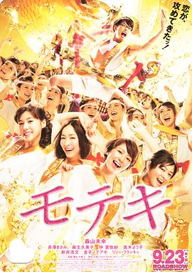 色综合h