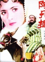 色综合h